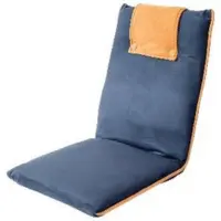 Meditation Chair